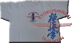 T-shirt kyokushinkai